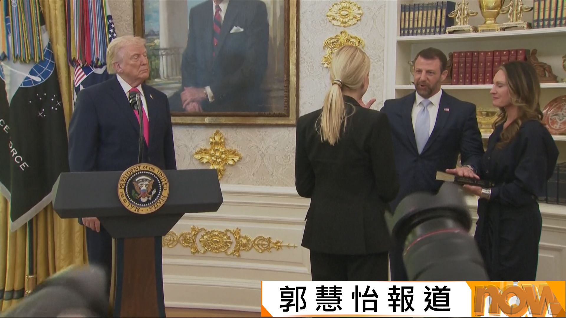 美國新任國土安全部部長馬林宣誓就職　稱員工因政治原因無償工作