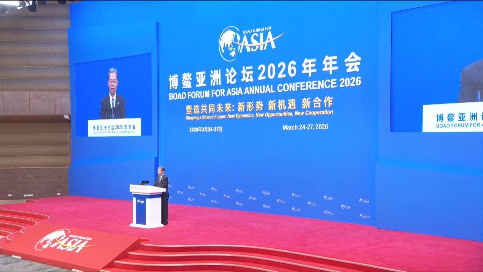 趙樂際：面對霸權主義威脅　各國要合作才能共贏