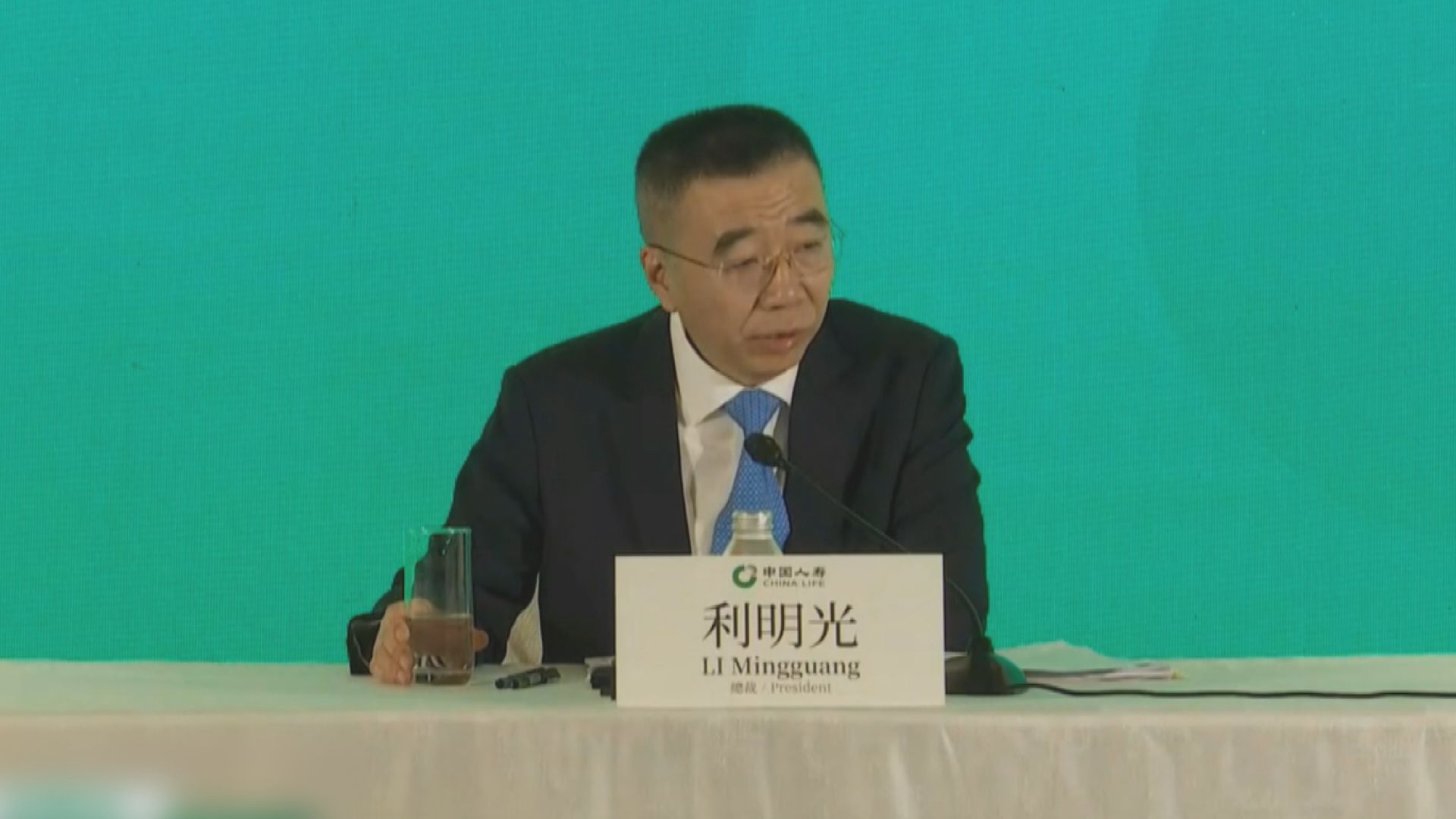 【上季轉蝕逾百億】國壽：毋須過度解讀單季波動