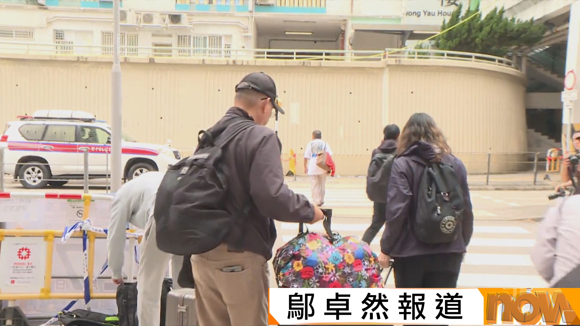 宏福苑火災｜據悉七座受災大廈居民上樓　每戶允3至4人兼逗留至少兩小時