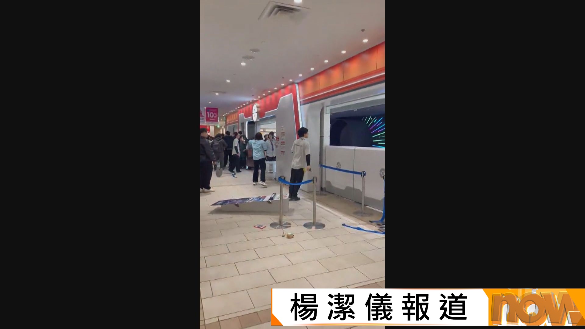 池袋Sunshine City命案　警方披露男女死者曾是情侶