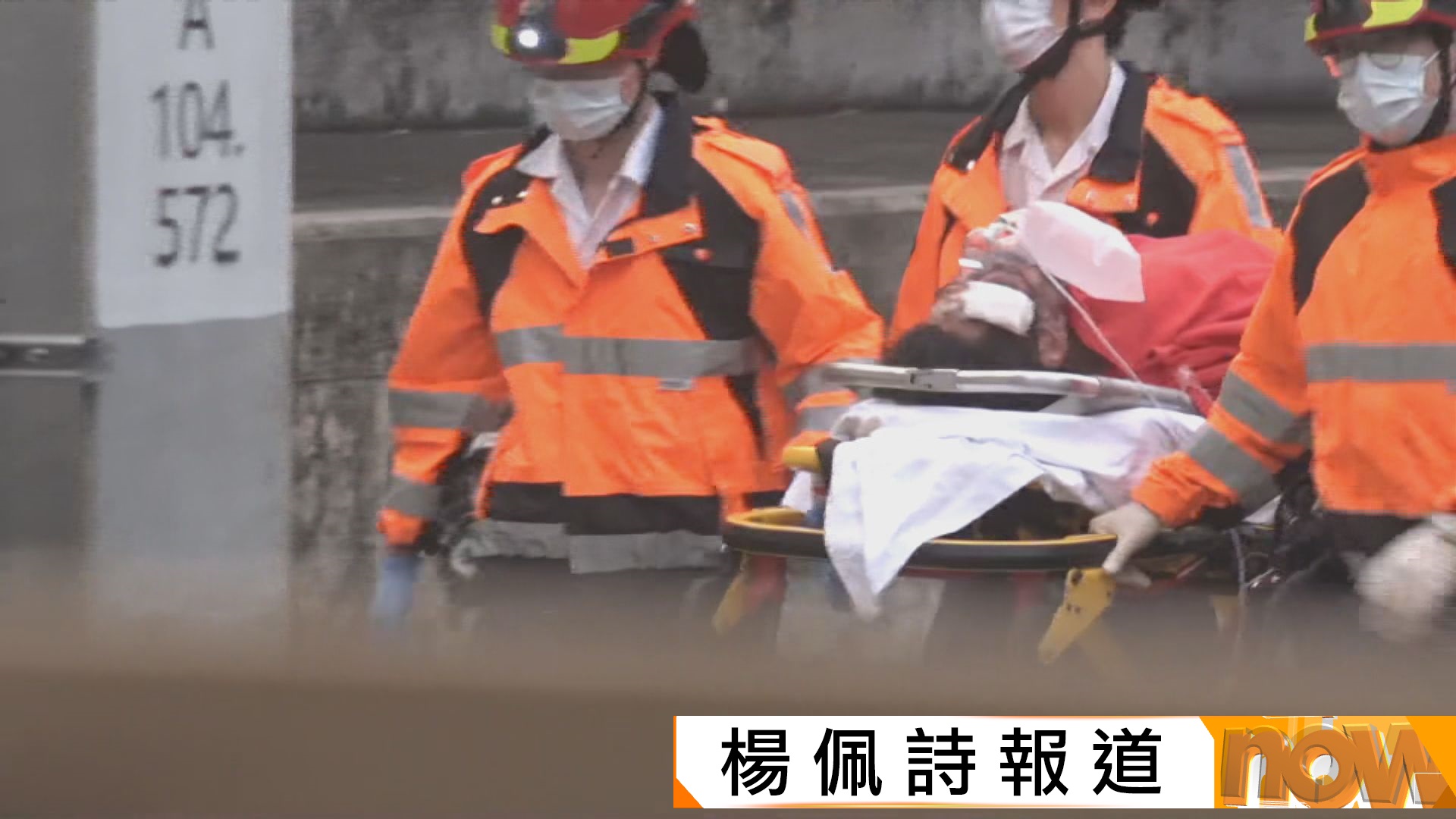 東鐵綫列車服務一度受阻　闖路軌男子觸電受傷情況嚴重