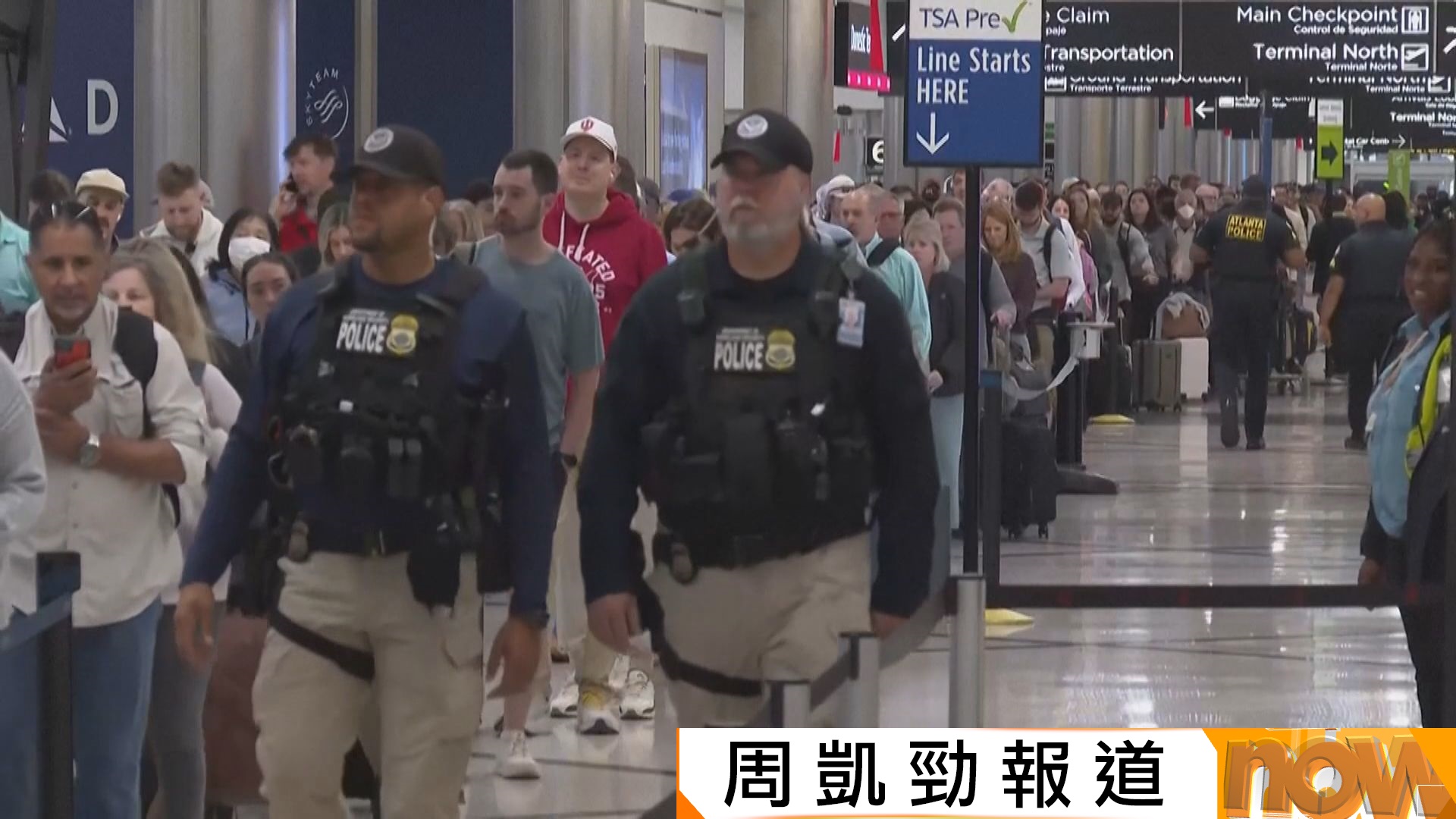 特朗普簽署備忘錄　指示向機場安檢人員發薪