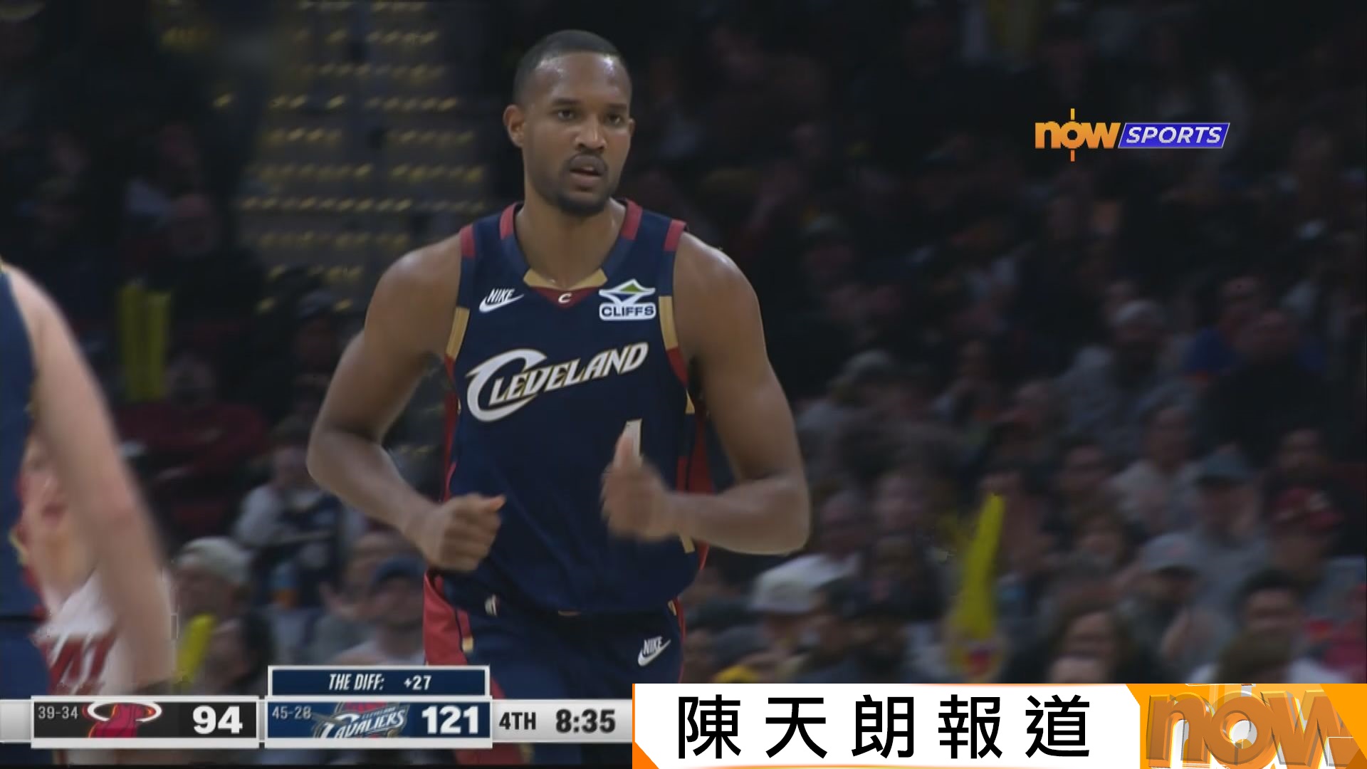 NBA　熱火 128:149 騎士