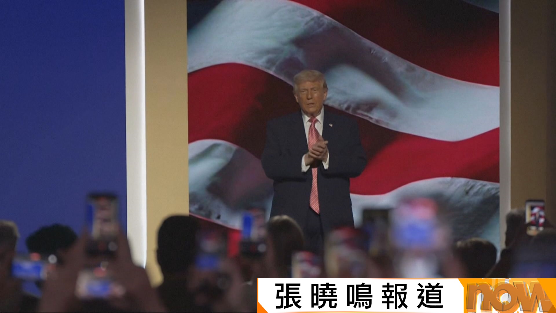 阿聯酋尋求數十國組部隊打通霍爾木茲海峽　特朗普戲稱必須開放「特朗普海峽」