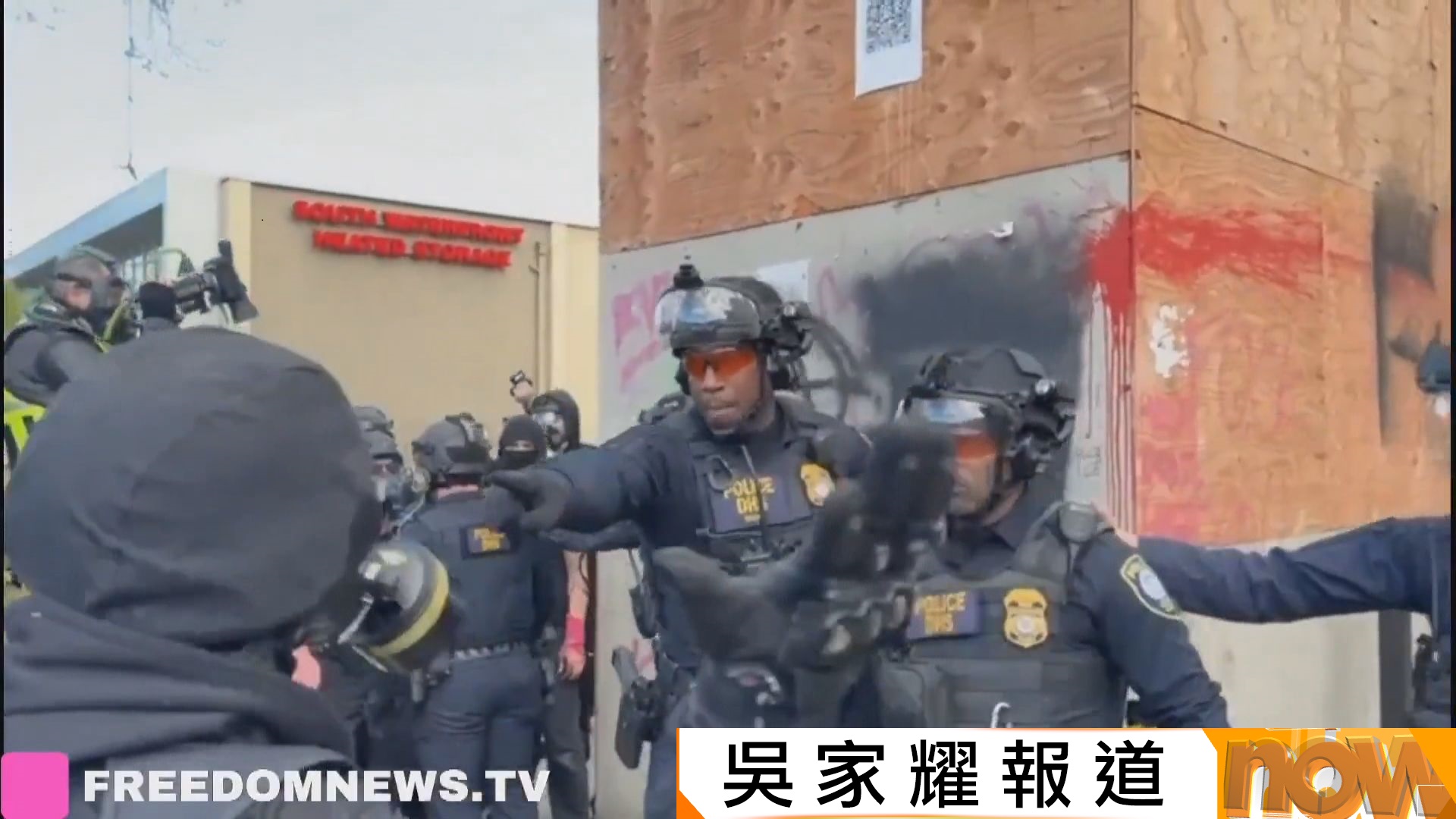 美國「無王日」示威反對特朗普　多地爆發警民衝突