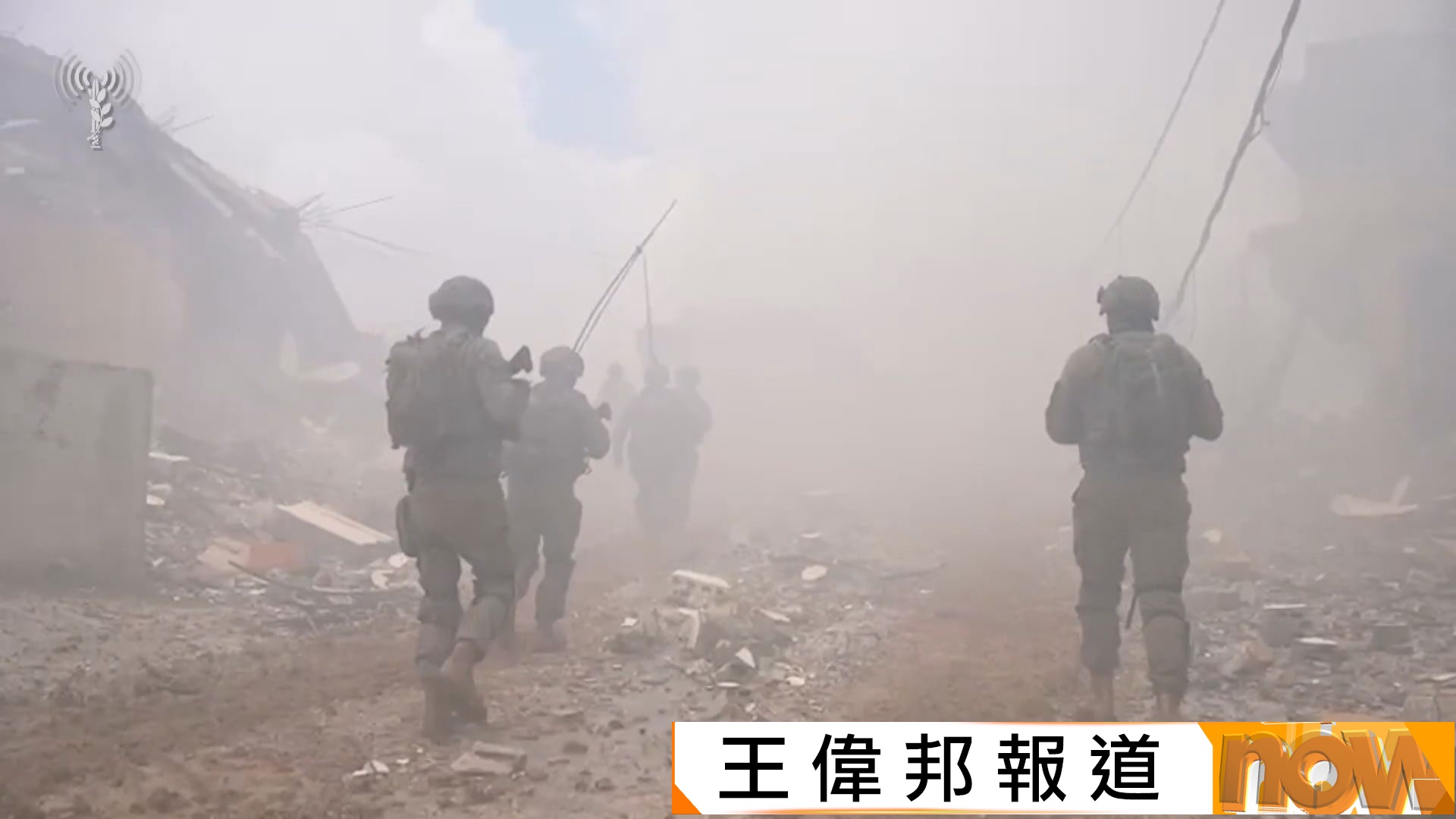 美以伊戰爭｜伊朗批評美國邊勸談邊暗中策劃地面行動　揚言將美軍燒成灰燼