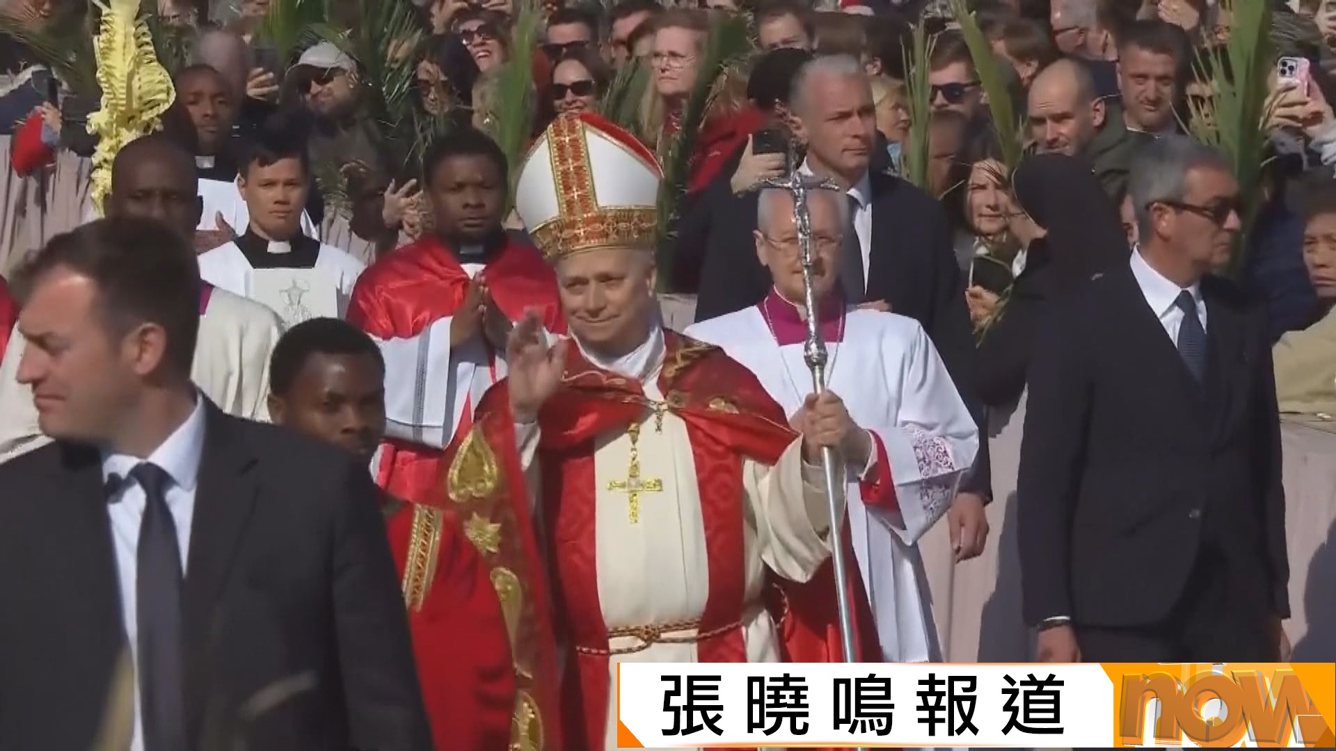 美以伊戰爭｜教宗批評戰爭發動者不應借天主之名合理化戰爭