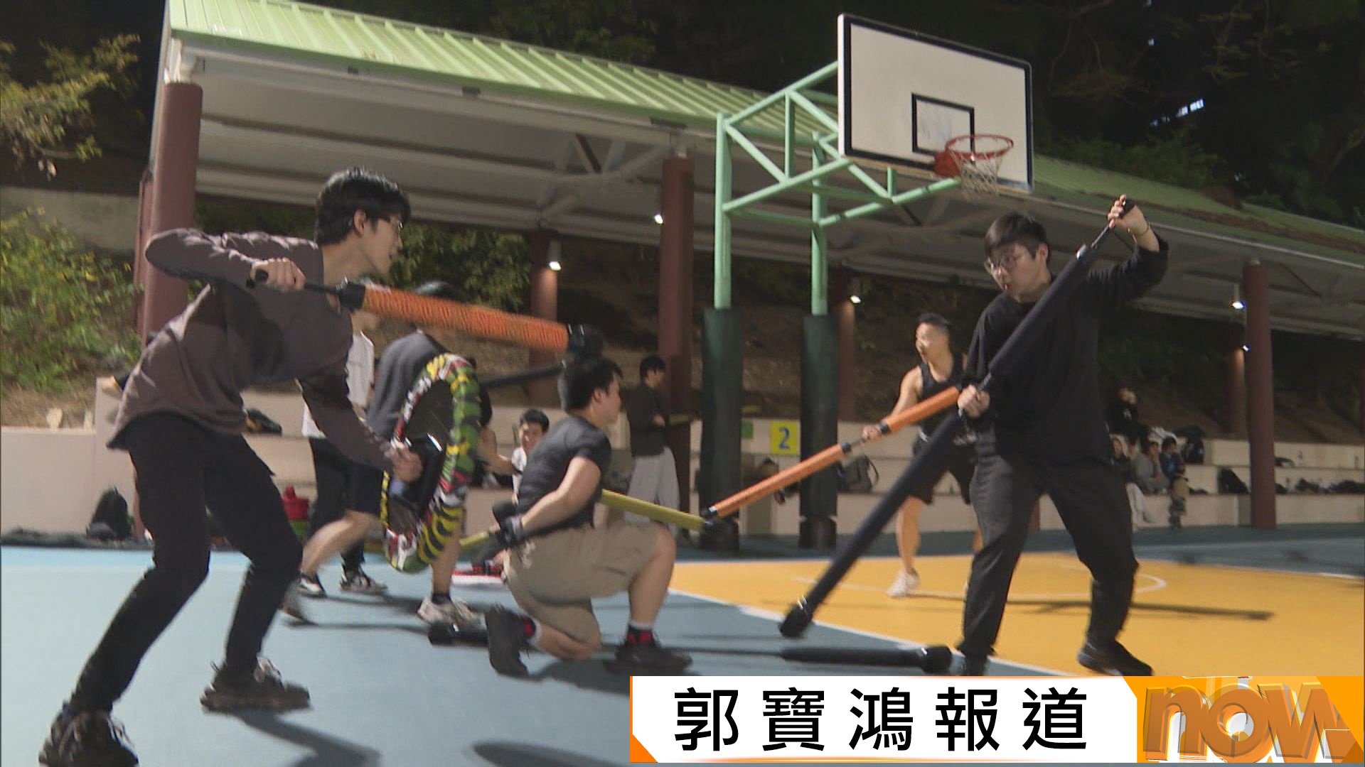 衝鋒陷陣｜新興運動「鬥陣」登陸香港　手持武器鬥力更鬥智