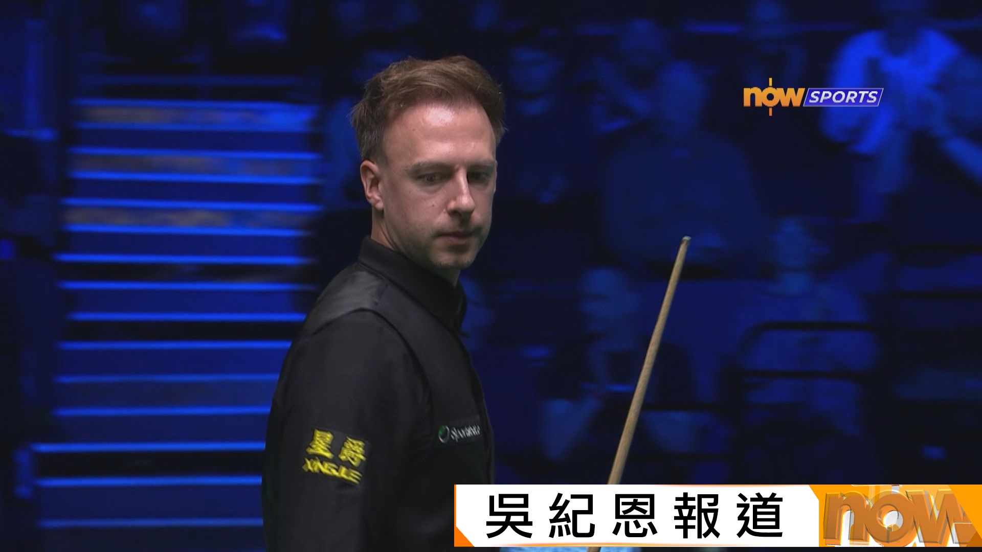 桌球巡迴錦標賽　卓林普局數10比8挫艾倫　6年來首闖賽事次圈