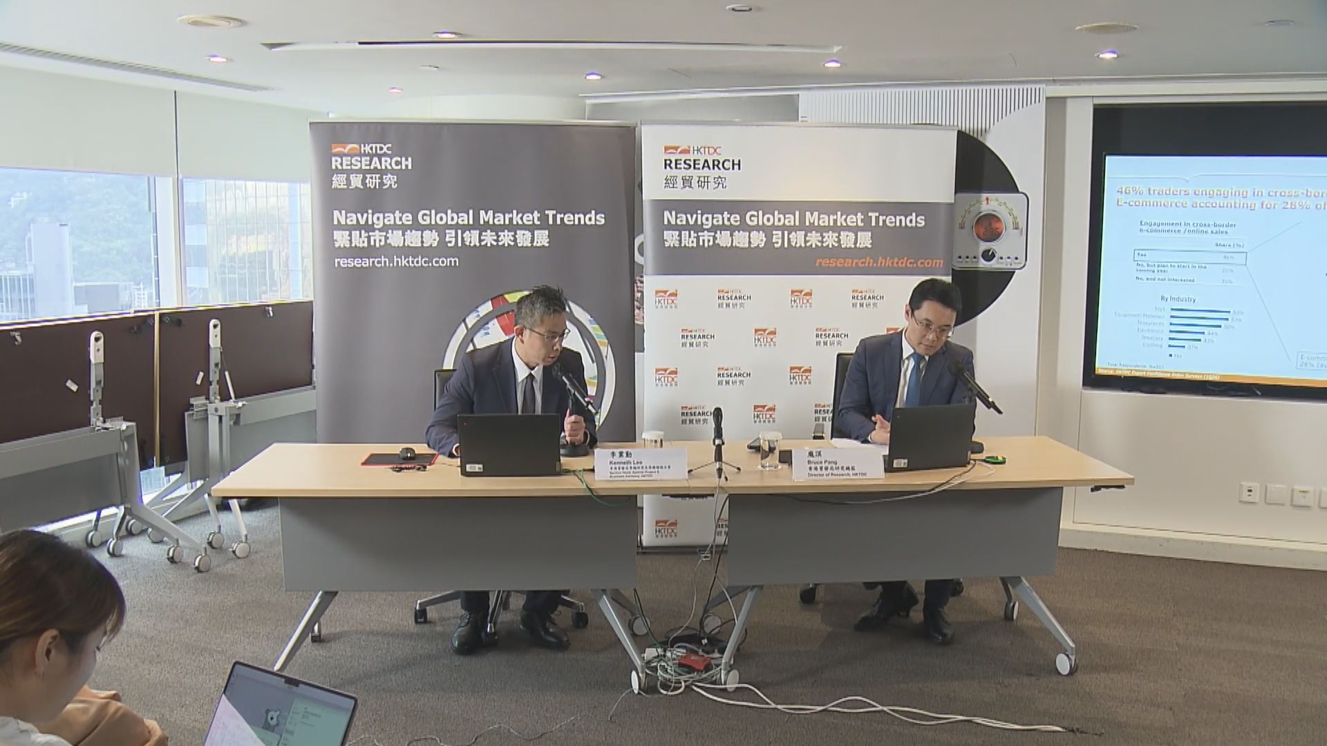 貿發局調查：企業對首季本港出口信心趨向審慎