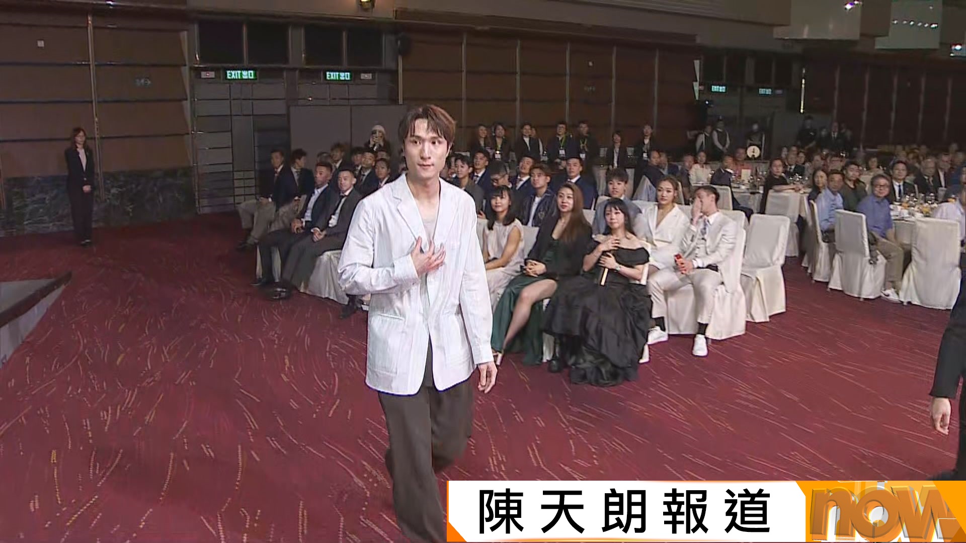 蔡俊彥首奪傑運「星中之星」　何詩蓓第四度「摘星」