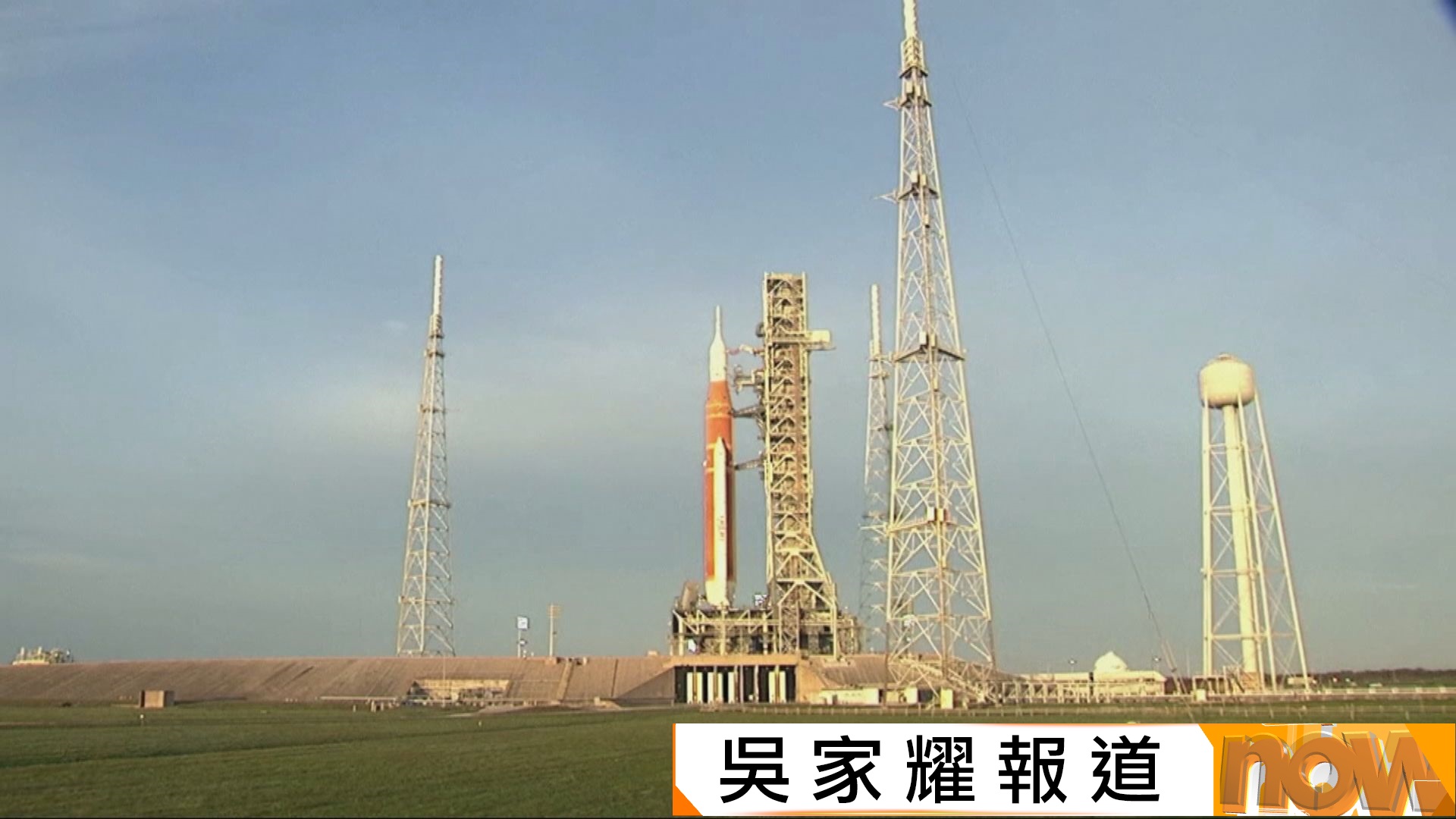 阿爾忒彌斯二號升空｜中美加緊推進登月任務　太空競賽白熱化