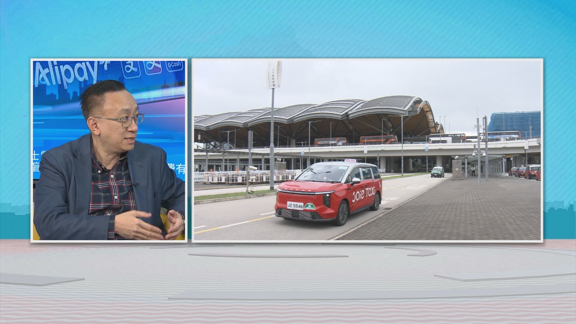 時事全方位｜的士電子收費有訊號盲點(二)