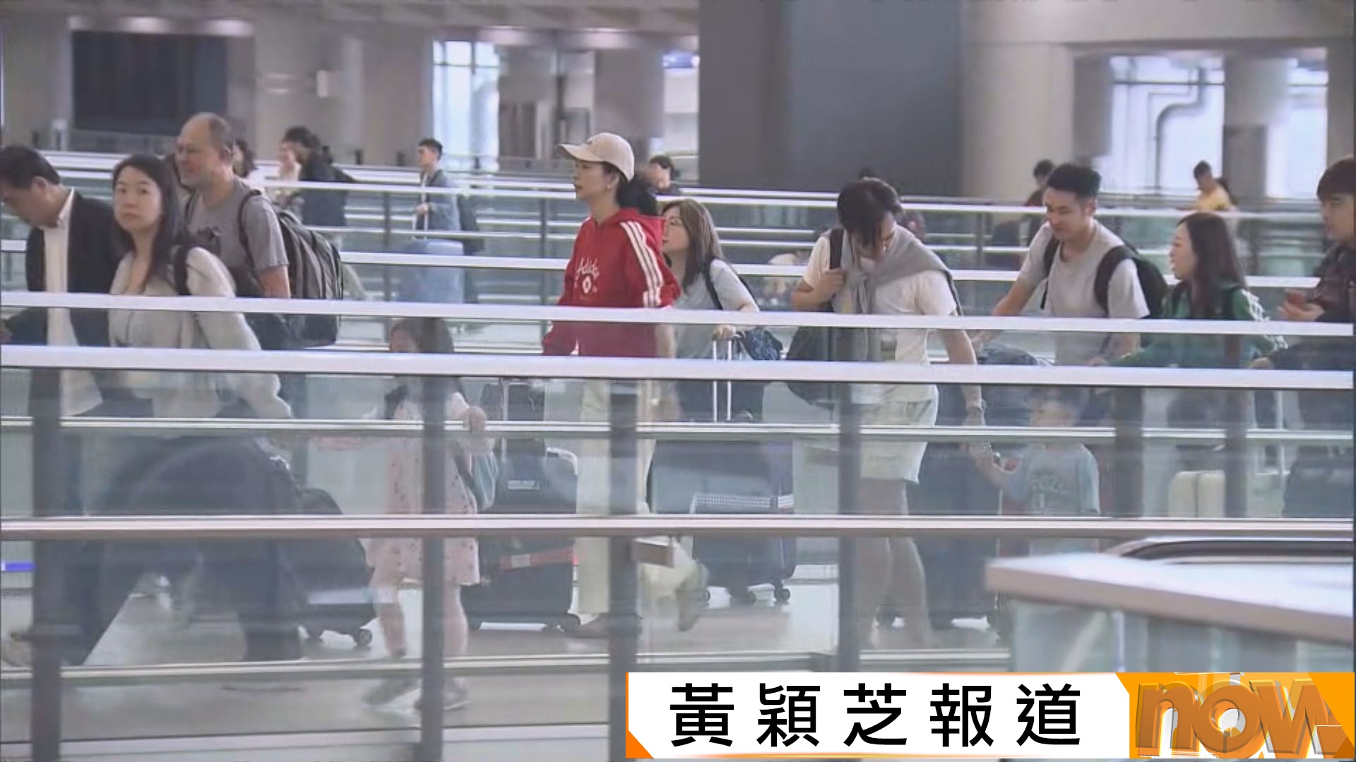 港人毋懼燃油附加費機場現人龍　姚柏良︰復活節市道未必理想