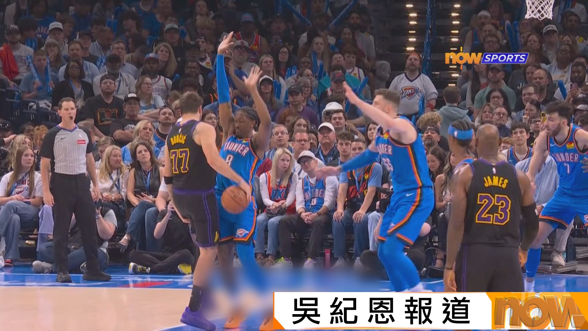 NBA　湖人 96:139 雷霆