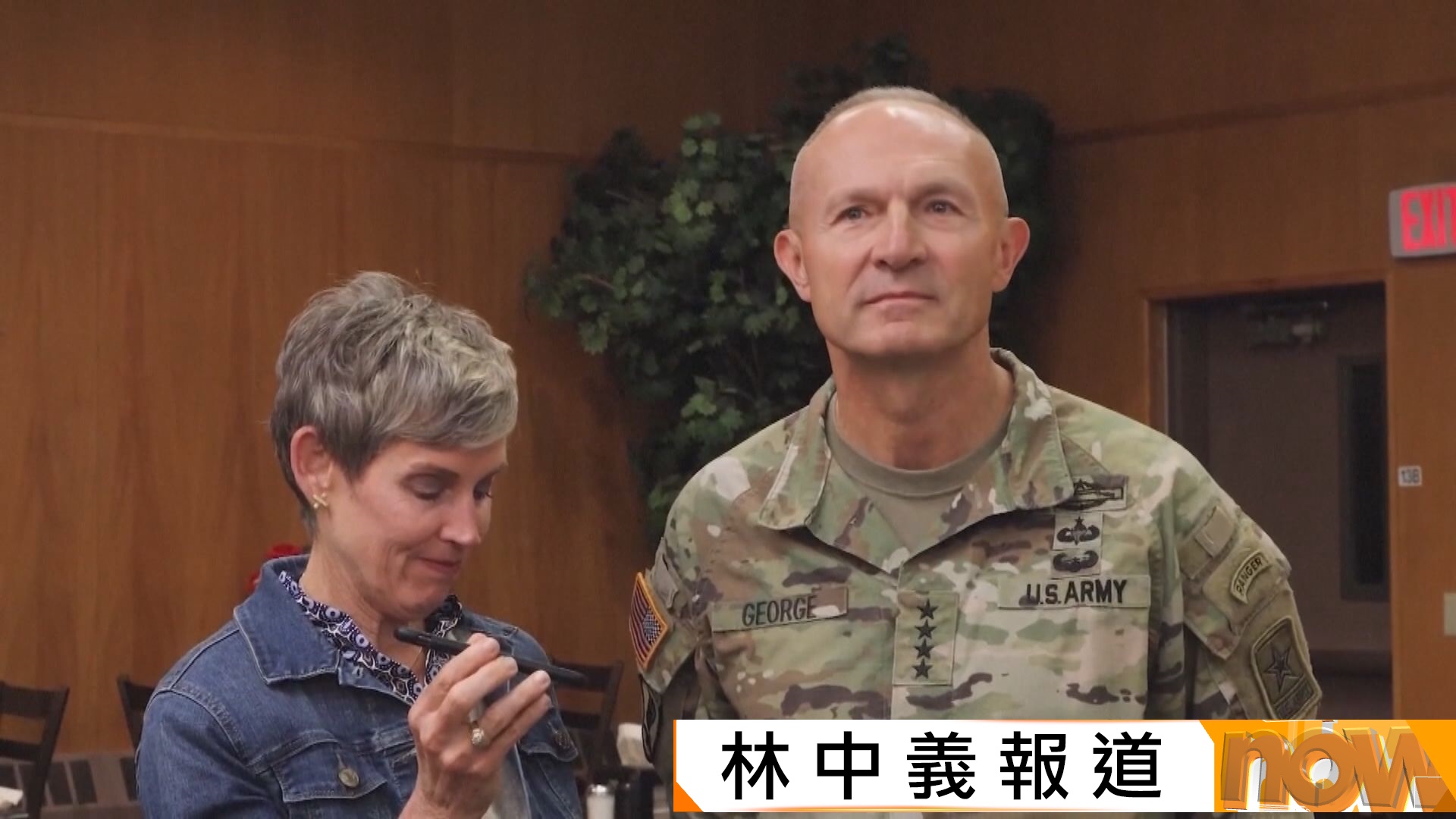 美防長辭退陸軍參謀長喬治等三名高級將領　據報海格塞斯干頇軍方晉升涉種族和性別等因素