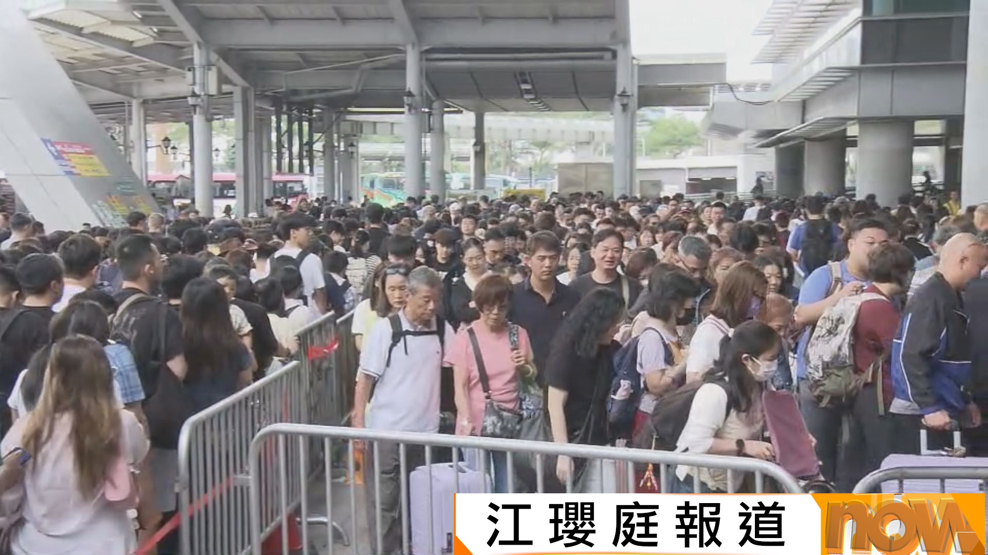 復活節｜西九高鐵站及深圳灣迫爆　港人：日本及中東沒有人去　中國最安全