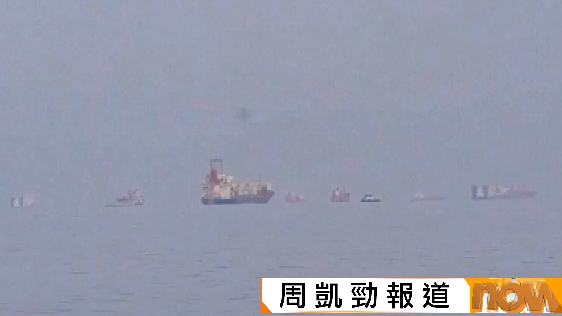 美以伊戰爭｜特朗普威脅轟炸伊朗發電廠及大橋　逼使重開霍爾木茲海峽