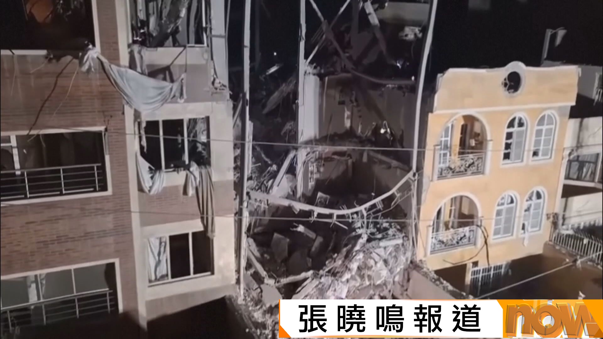 美以伊戰爭｜特朗普警告若本港時間周三早上前未能達成協議　伊朗或於一夜間被摧毀