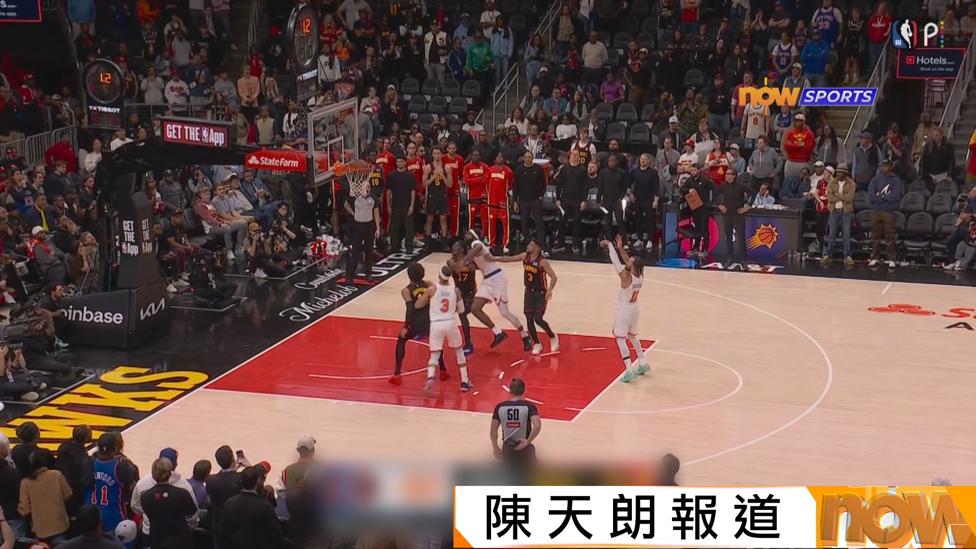 NBA　紐約人 108:105 鷹隊