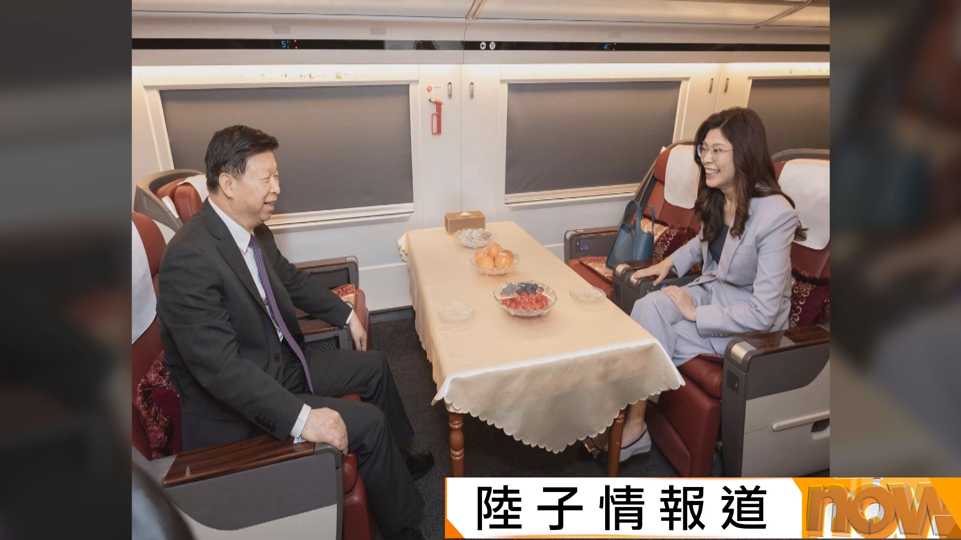 時隔十年再有國民黨主席赴大陸　鄭麗文：要把握難得的和平機遇