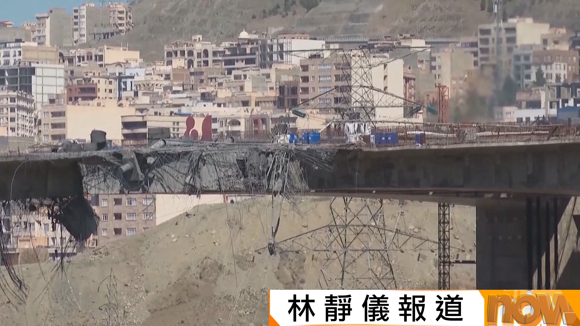 美以伊戰爭｜據報美軍再打擊伊朗石油命脈哈爾克島　特朗普聲稱將有一個文明「徹底毀滅」