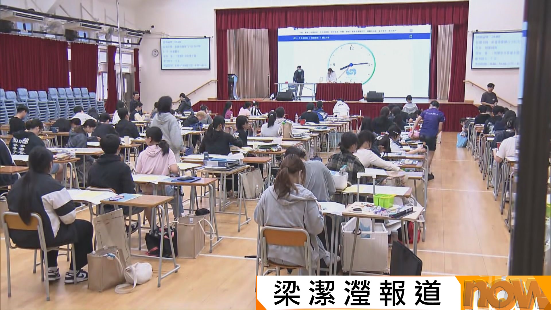DSE 2026｜文憑試首科筆試視覺藝術科開考　專家提醒家長給子女空間溫習和情感支援