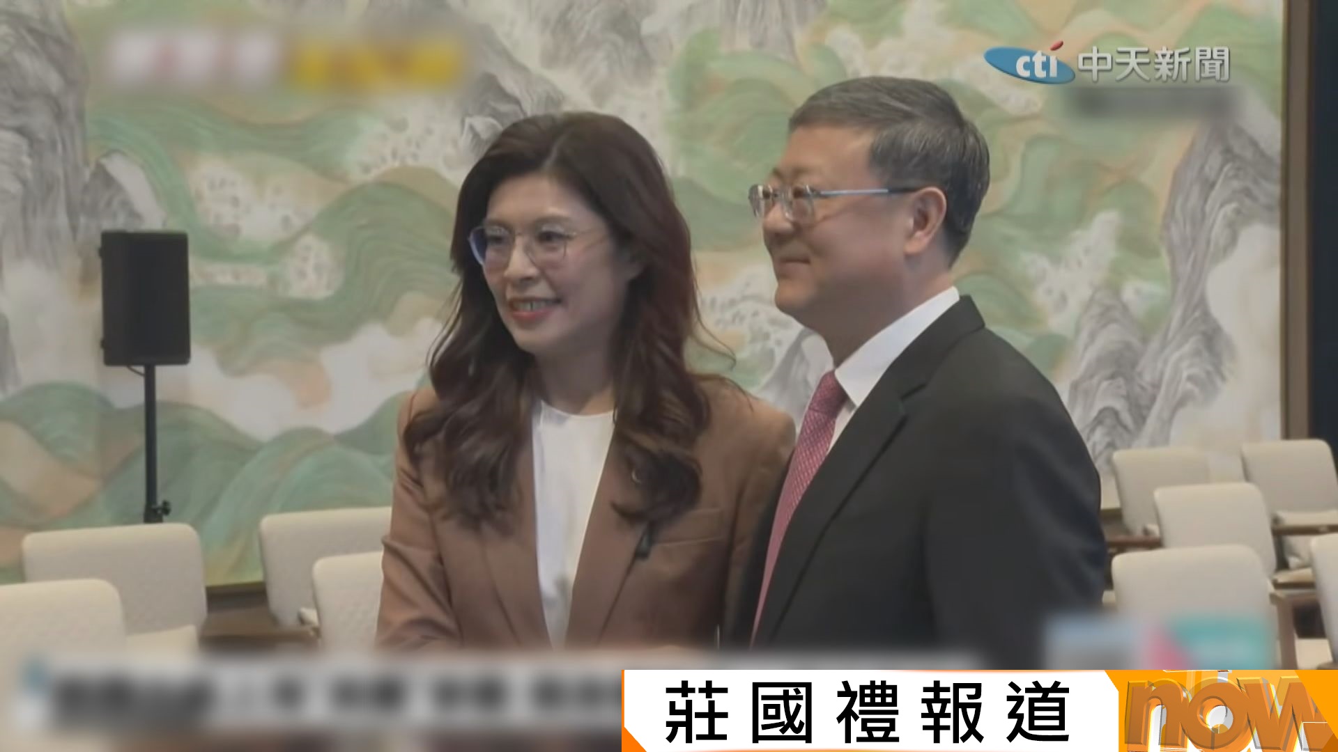 鄭麗文訪大陸會見上海市委書記陳吉寧　並拜謁中山陵