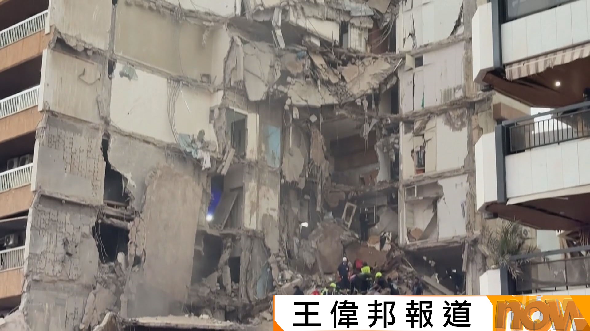 美以伊戰爭｜伊朗斥以色列大規模空襲黎巴嫩有違停火　美以否認黎巴嫩屬停火範圍