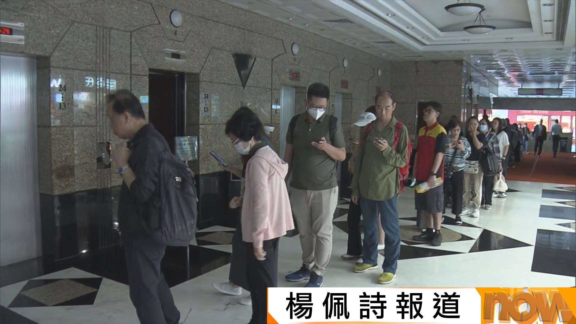 港燈與中電聯網線路一度故障　消防收近百宗港島困升降機報告