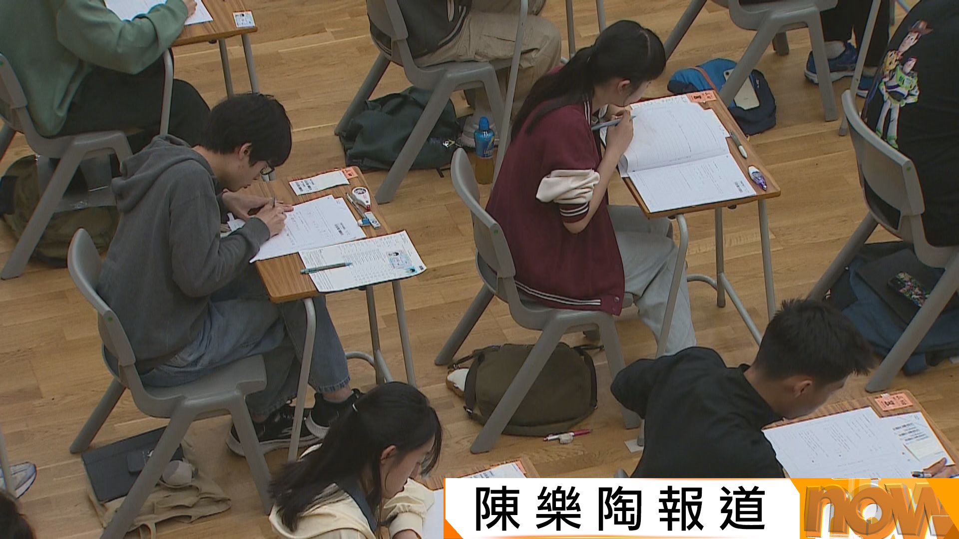 DSE 2026｜考生：中文科閱讀卷《出師表》大熱　浸大教授文章《聲音》較難理解