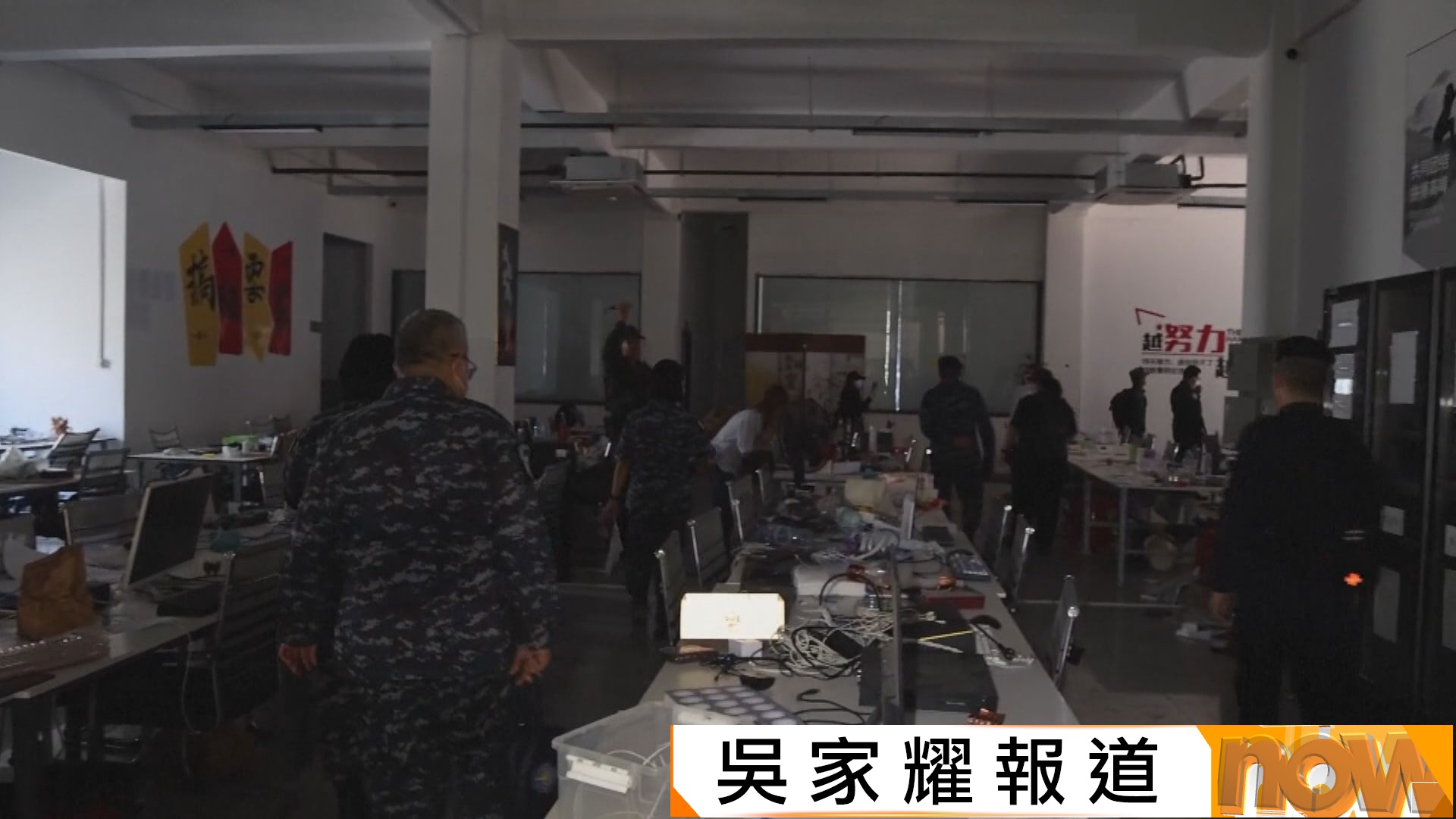 柬埔寨邊境電騙園區曝光　辦公室充斥詐騙教材劇本