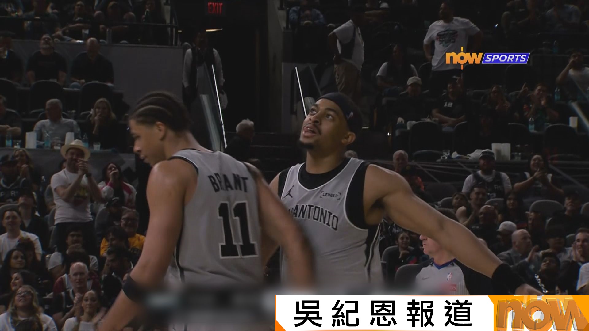 NBA　拓荒者 101:112 馬刺