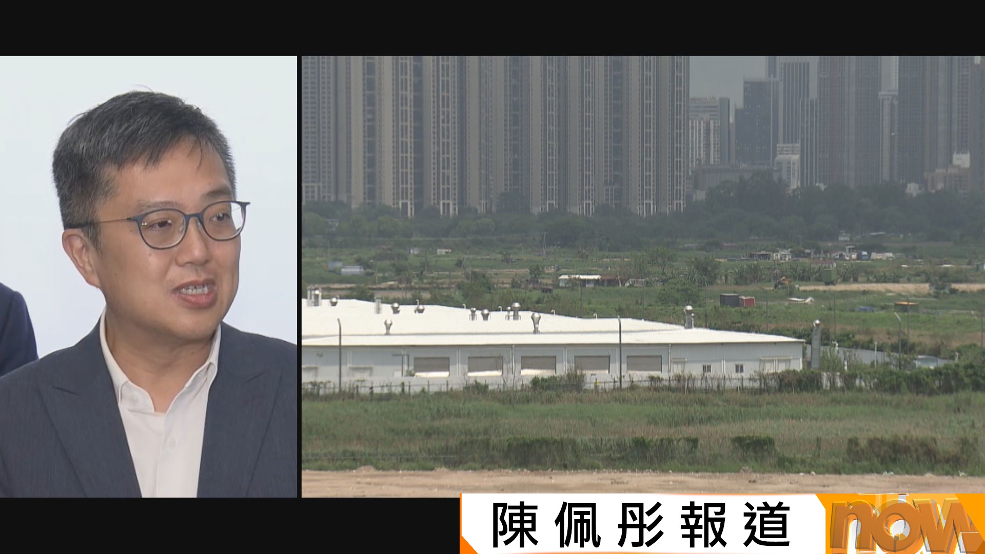 創新科技及工業局：河套香港園區第一期餘下部分土地　今季起推出