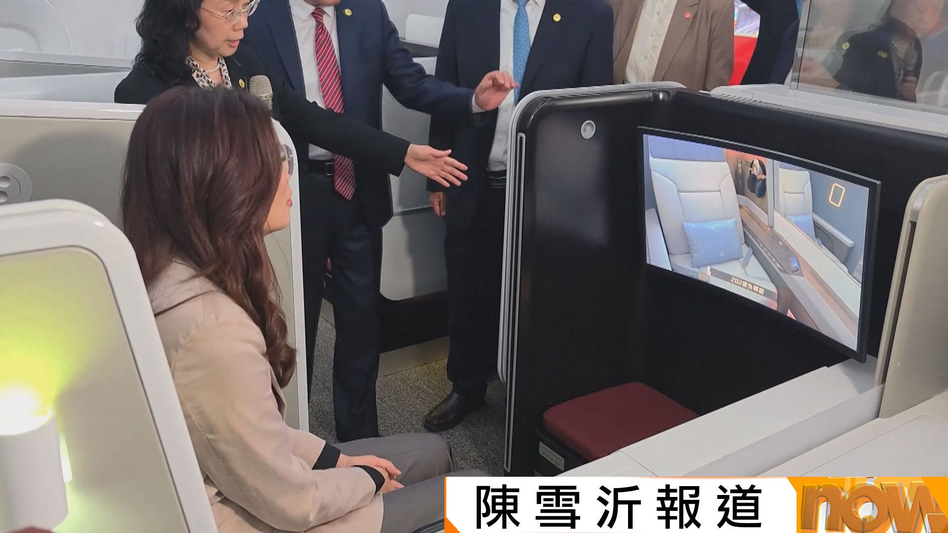 鄭麗文訪中國商飛上海飛機設計研究院　之後轉到北京　「習鄭會」料周五上演