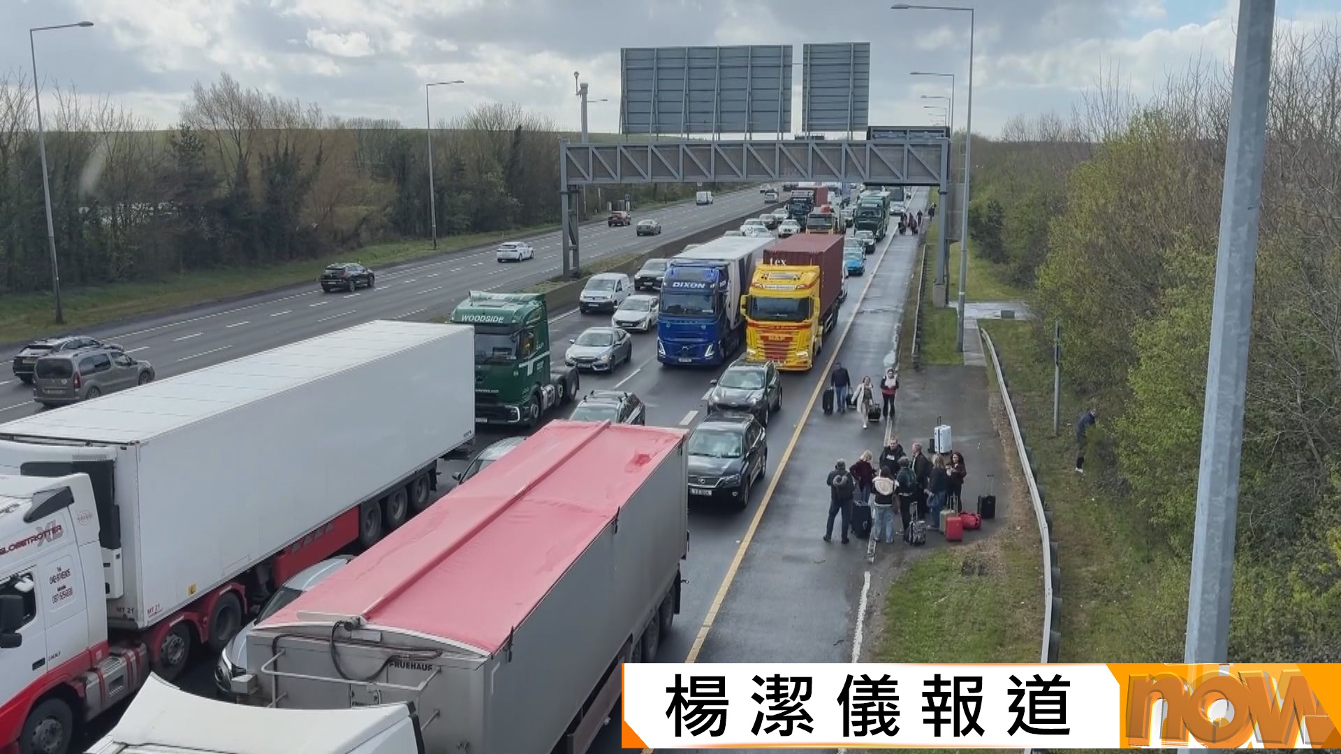 油價上升觸發愛爾蘭全國慢駛示威　政府強調不會讓國家經濟受破壞