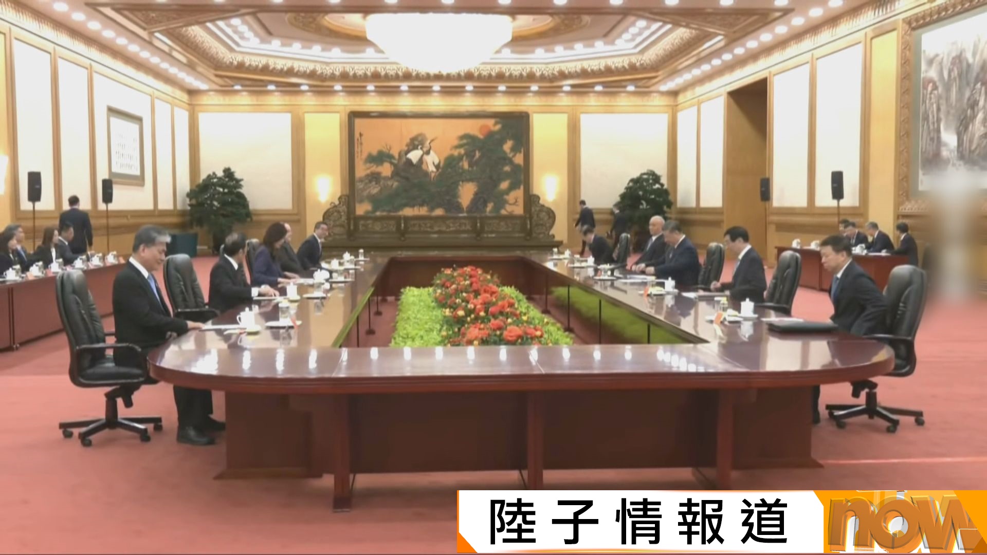 習鄭會｜習近平：願與台灣同胞分享十五五成果　鄭麗文：希望將來能邀請習近平訪台