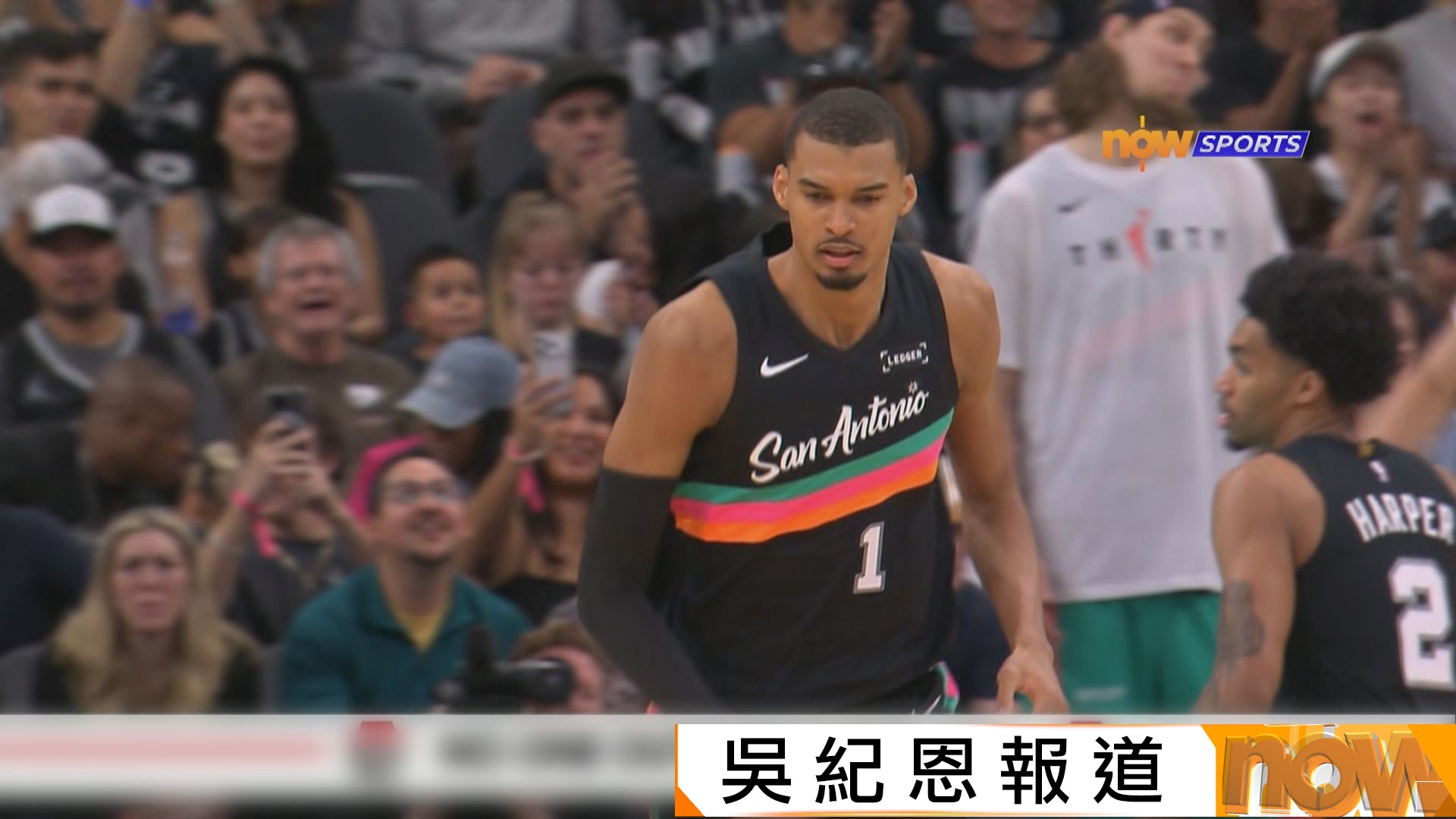 NBA　獨行俠 120:139 馬刺