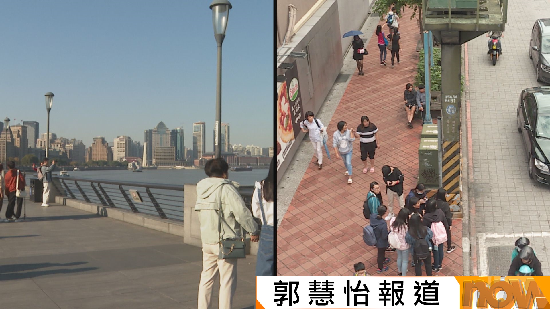 中央台辦發布十項促進兩岸交流合作政策措施　包括探索建立國共兩黨常態化溝通機制