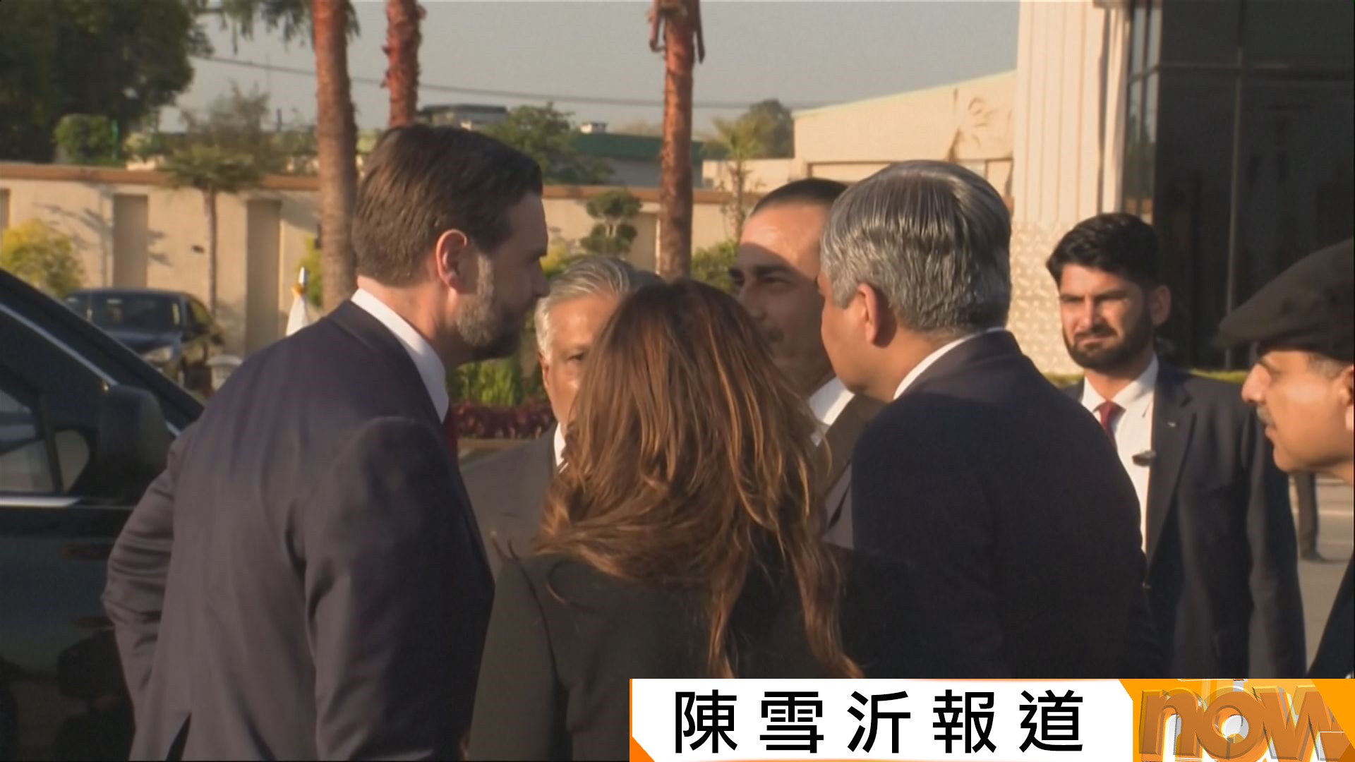 美以伊戰爭｜停火後首場談判未獲成果　萬斯指伊朗拒棄發展核武　伊朗強調外交永無止境