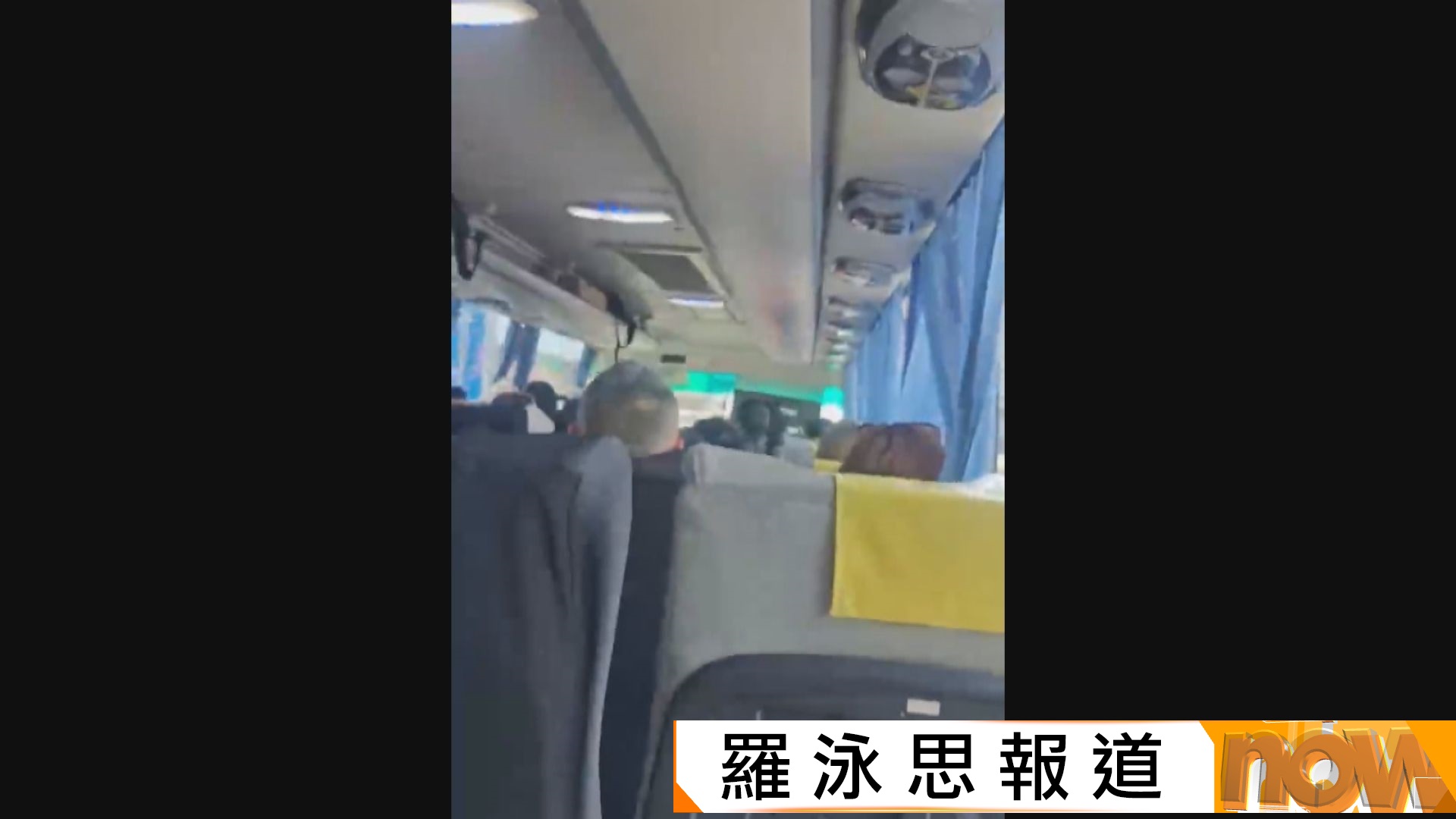 劏客再現｜旅客困店內逾句鐘被迫購物　導遊叫囂「自費一兩百元吵甚麼？」