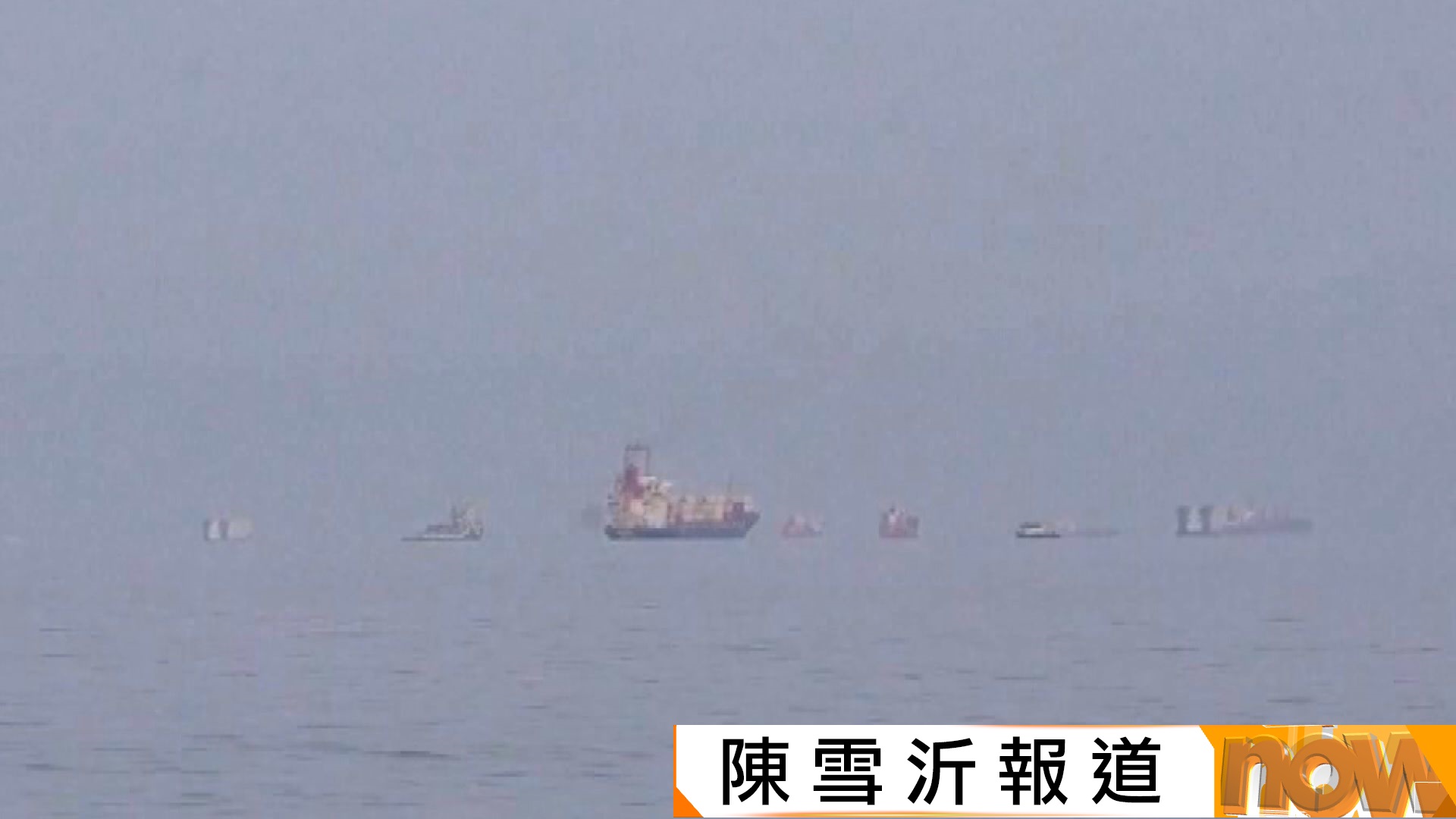 美以伊戰爭｜特朗普指周一美國會封鎖霍爾木茲海峽　據報海峽已停止通行