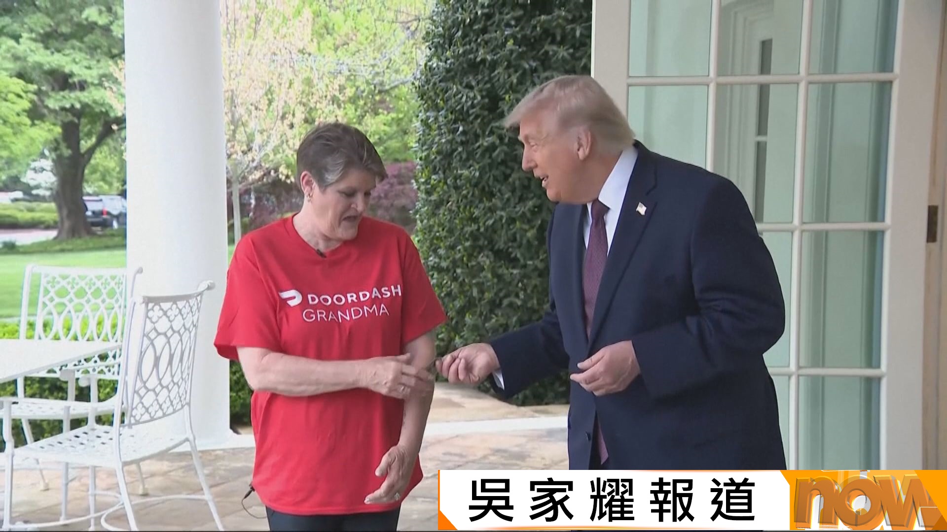 特朗普白宮接外賣給100美元小費　推銷《大而美法案》趁機宣傳政績