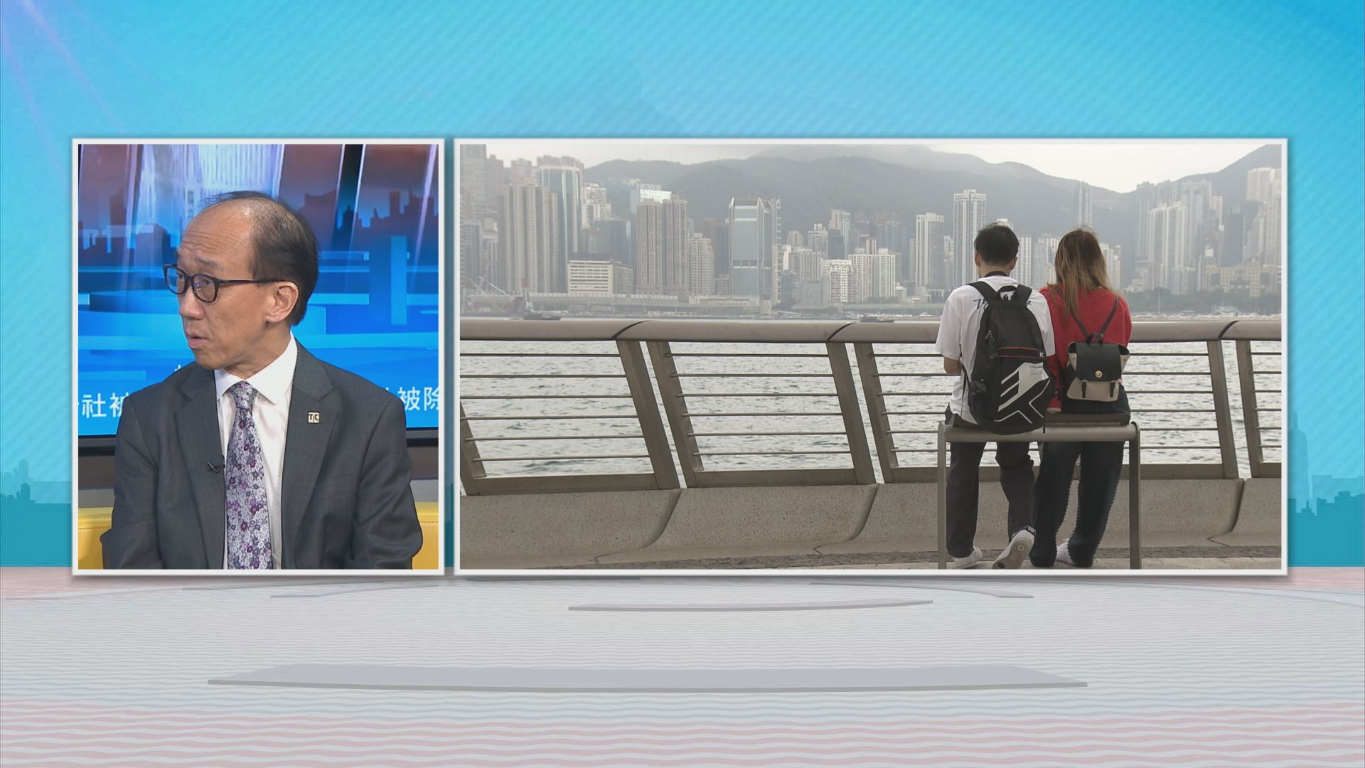 時事全方位｜旅行社被除牌(二)