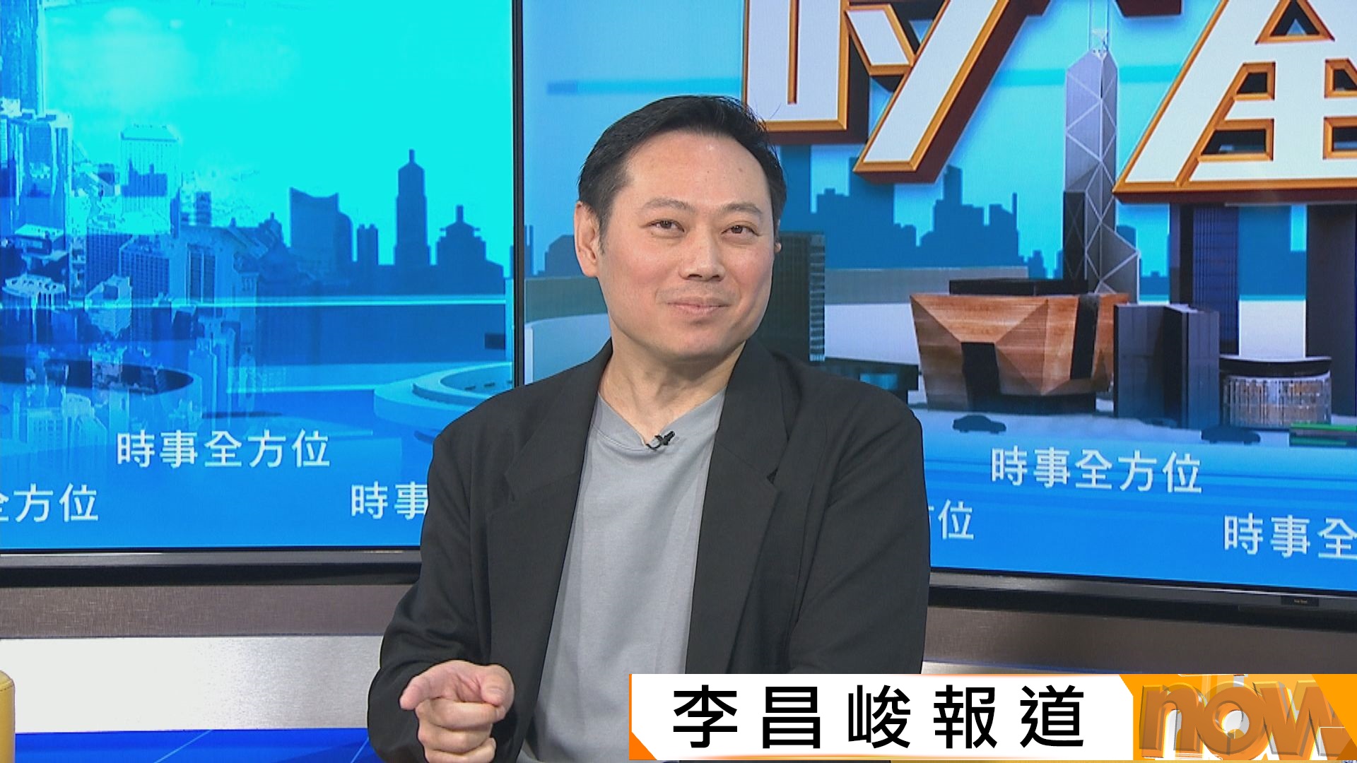 籃球博彩煞停　徐英偉憂或引市民搜尋「預測市場」