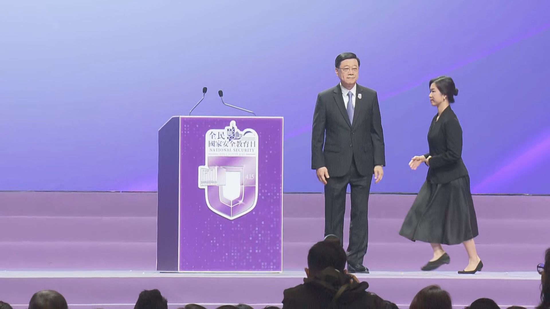 李家超︰宏福苑獨立委員會聆訊後追究責任　提升公共安全治理效能