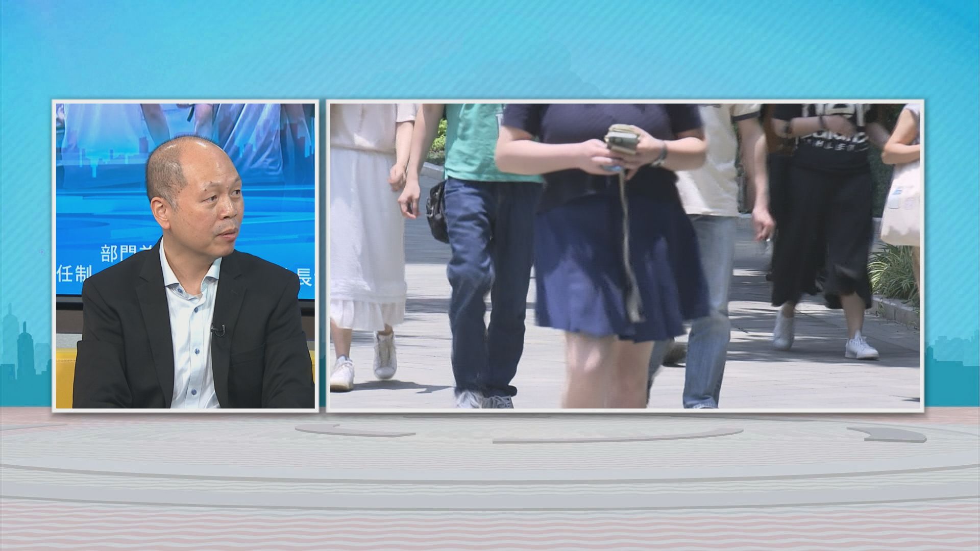 時事全方位｜部門首長責任制(二)