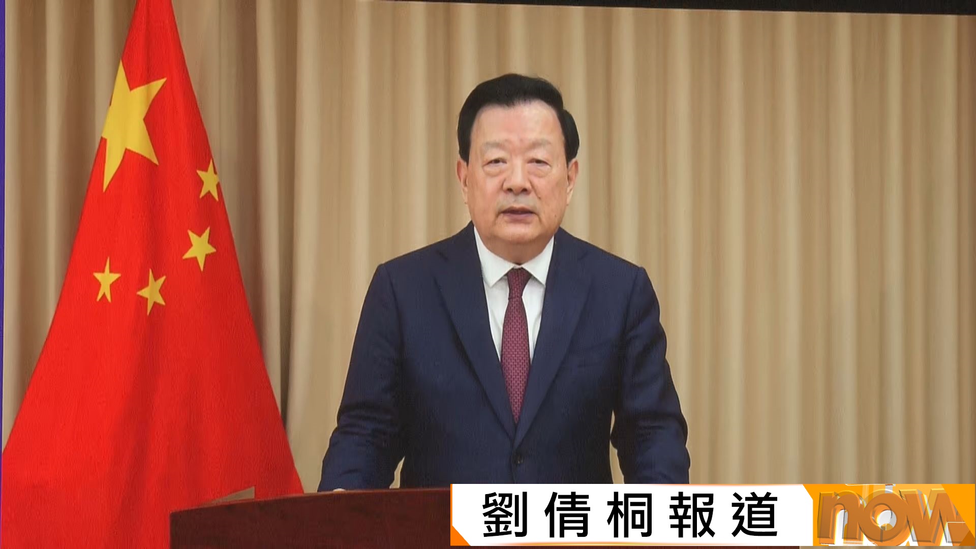 夏寶龍：香港首個五年規劃具科學和前瞻性　工商界和企業家勇擔社會責任發展北都