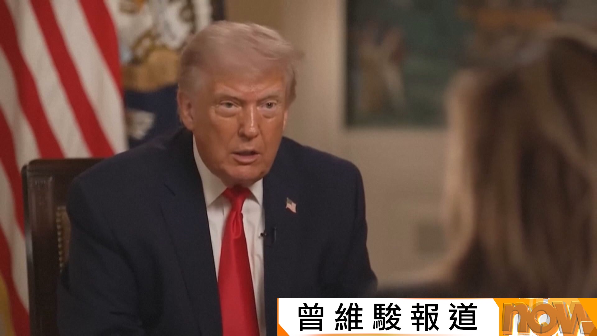 美以伊戰爭｜美伊稱仍就延長停火磋商　特朗普：戰事非常接近結束